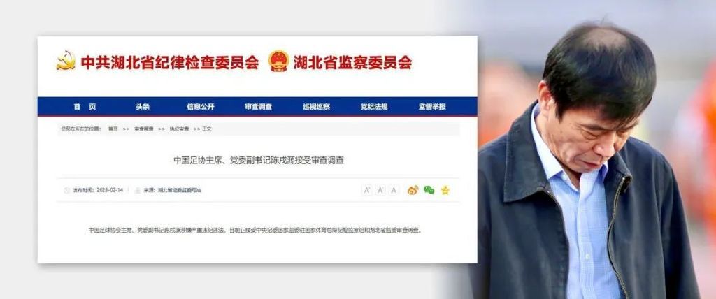 五月天婷婷在线视频