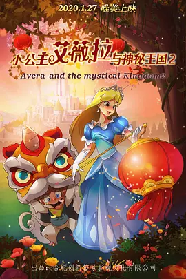 亚洲成人 一区二区三区